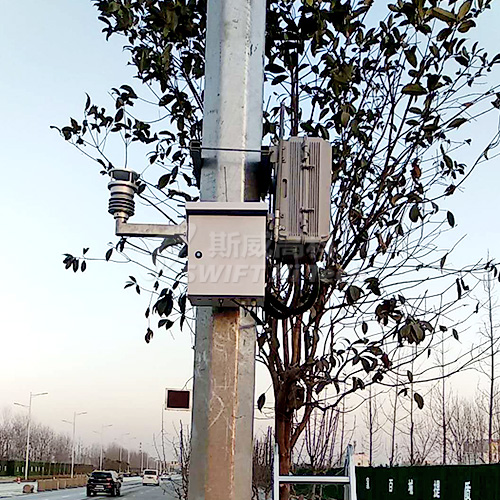 苏州斯威高科信息技术有限公司